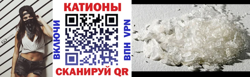 Где купить наркоту Гаджиево ГАШ Кокаин Псилоцибиновые грибы МАРИХУАНА блэк спрут маркетплейс Меф