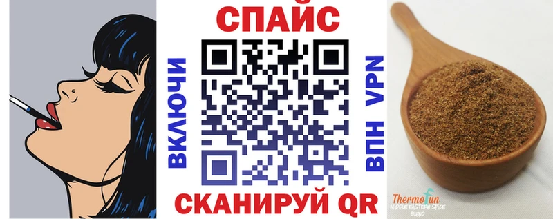 БУТИРАТ бутандиол  Гаджиево 