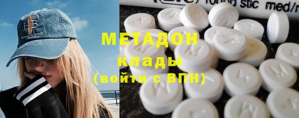 PSILOCYBIN Абинск