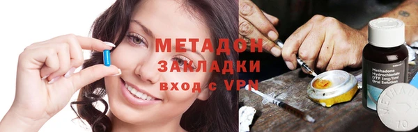 MDMA Алзамай