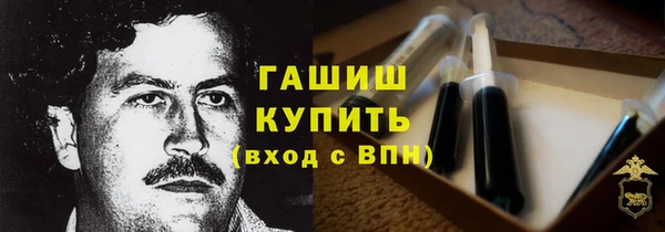 a pvp Абдулино