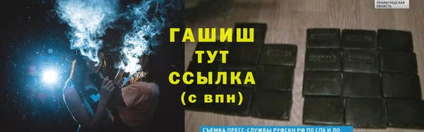 a pvp Абдулино