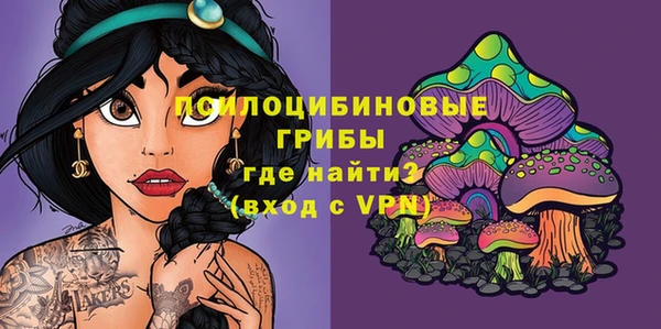 MDMA Алзамай
