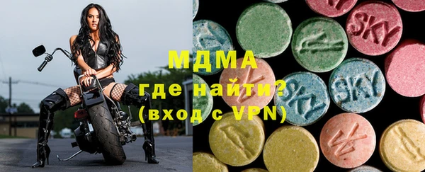 MDMA Алзамай