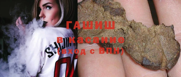 MDMA Алзамай