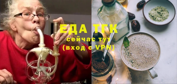 a pvp Абдулино