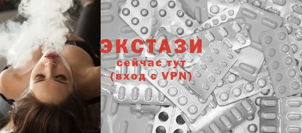PSILOCYBIN Абинск