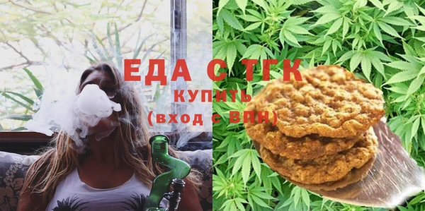 MDMA Алзамай