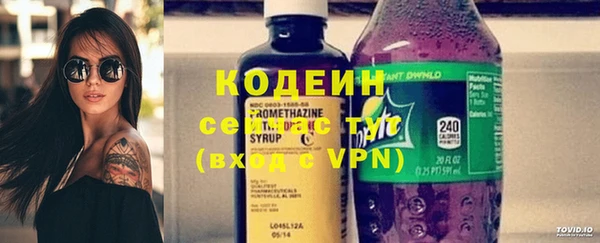a pvp Абдулино